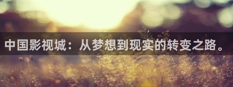 桔子影视怎么下载