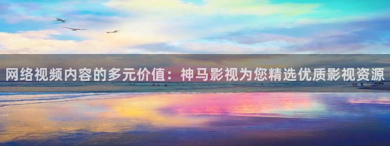 橘子和桔子有什么区别