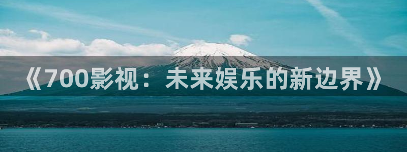 桔子视频在线