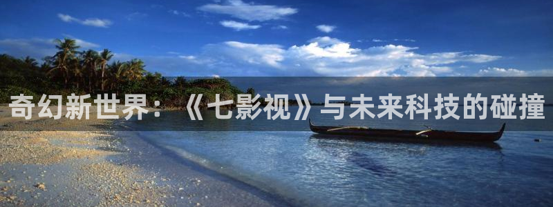 桔子app视视频在线