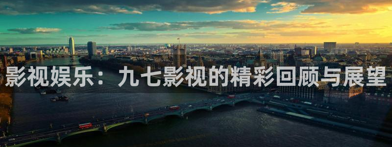 冰糖桔子的做法视频