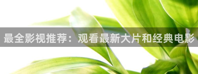 桔子tv版