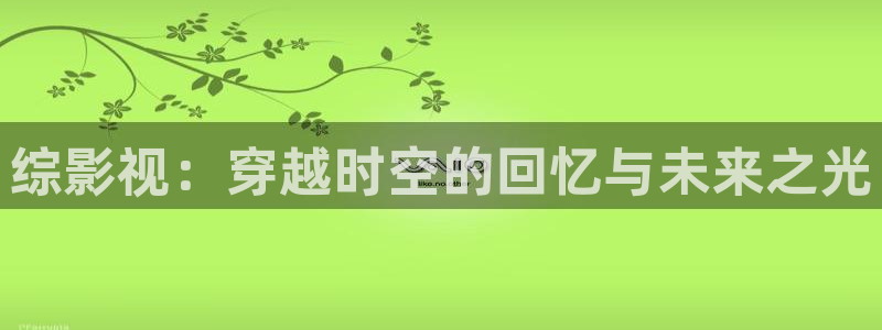 桔子的最新视频