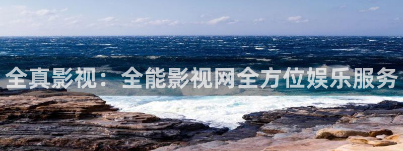 桔子 影院