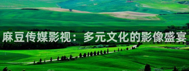 桔子美女视频
