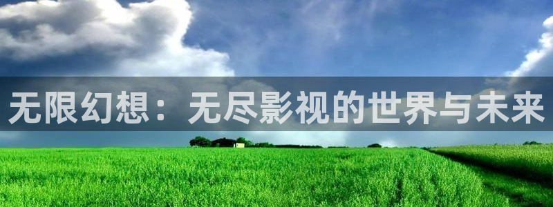 桔子传媒短视频